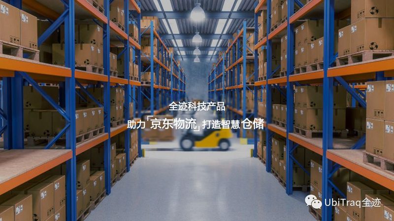 穿梭车货架材质解析：优缺点全面剖析
